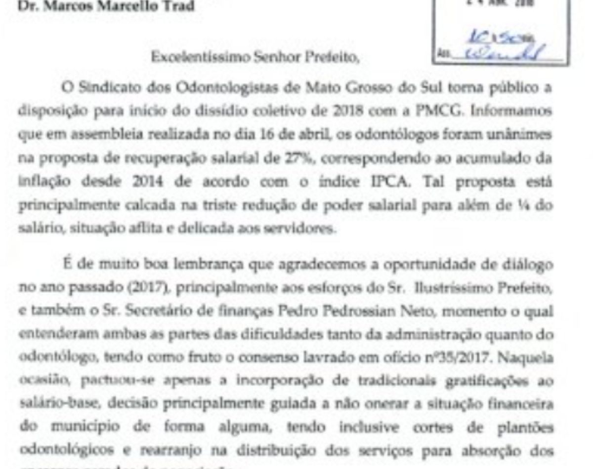 SIOMS protocola pedido de 27% de reajuste para os odontólogos da PMCG